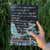 Lyrics & Stories – book - Image 2